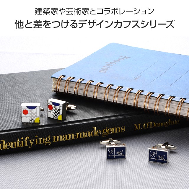 2022特価 ACME シルバー カフス 20代 30代 メンズ 彼氏 誕生日プレゼント 記念日 ギフトラッピング アクメ ギフトの通販はau PAY マーケット - ジェイウェルドットコム|商品ロットナンバー:275754830 正規店定番