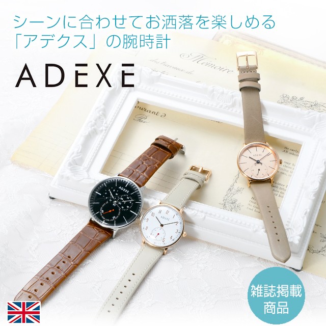 公式通販 Adexe 時計 代 30代 メンズ 彼氏 誕生日プレゼント 記念日 ギフトラッピング ギフト Saleセール Megachambi Com