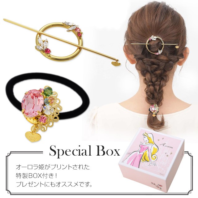 春バーゲン 特別送料無料 ディズニー プリンセス Disney ヘアアクセサリー レディース Complex Biz オーロラ 誕生日プレゼント ギフト 最終値下げ Carlavista Com