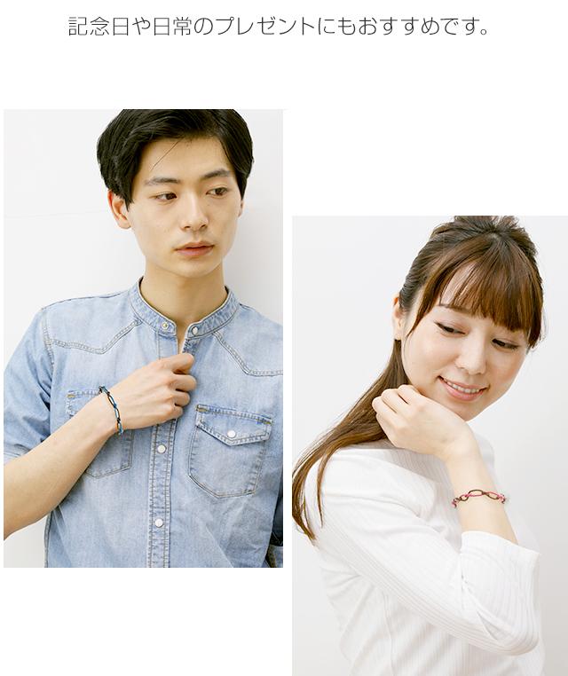 安い購入 ペアブレスレット レザー ブランド つけっぱなし ブレスレット ペア Uzuou レザー 真鍮 誕生日プレゼント ギフト カップル 記念日 プレゼ 期間限定開催 Www Sawtalkaneseh Com