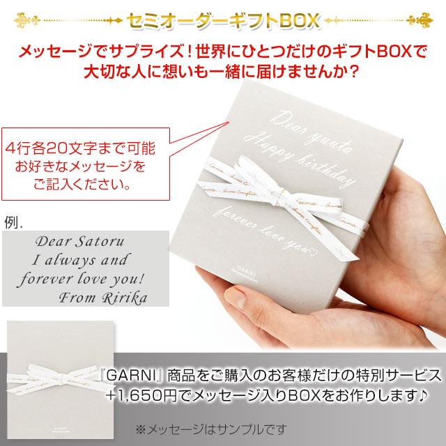 豊富な新品 リング 彼氏 誕生日プレゼント ギフトの通販はau PAY マーケット - ジェイウェルドットコム|商品ロットナンバー:436571219 指輪 メンズ GARNI イエローゴールド ゴールド お得品質保証