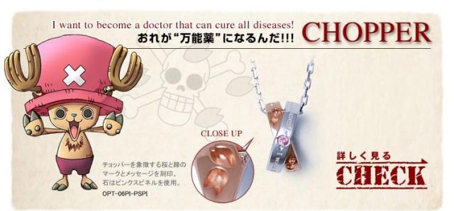 される THE 7月の誕生石 誕生日プレゼント ギフトの通販はau PAY マーケット - ジェイウェルドットコム|商品ロットナンバー:164739452 KISS ザ・キス ペンダントトップ レディース シルバー ルビー ールドコー