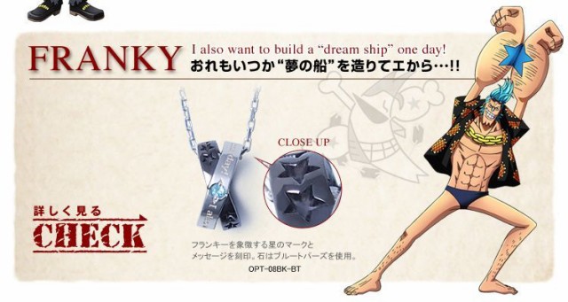 される THE 7月の誕生石 誕生日プレゼント ギフトの通販はau PAY マーケット - ジェイウェルドットコム|商品ロットナンバー:164739452 KISS ザ・キス ペンダントトップ レディース シルバー ルビー ールドコー