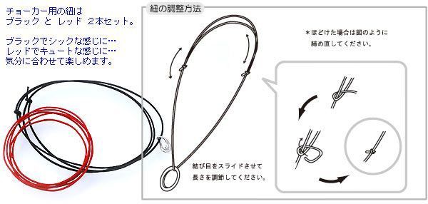 爆買い人気 ネックレス 4月の誕生石 誕生日プレゼント ギフトの通販はau PAY マーケット - ジェイウェルドットコム|商品ロットナンバー:78670963 レディース LA PUREZZA レザー プラチナ ダイヤモンド 超激安低価