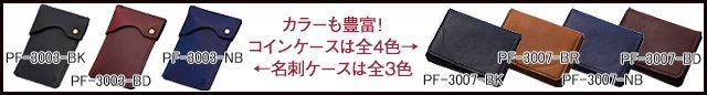 赤字超特価2022 Pimu 記念日 プレゼント ピムゥファクトリー ギフトの通販はau PAY マーケット - ジェイウェルドットコム|商品ロットナンバー:207478911 Factory ギフト ラッピング 20代 30代 メンズ 誕生日 好評得価