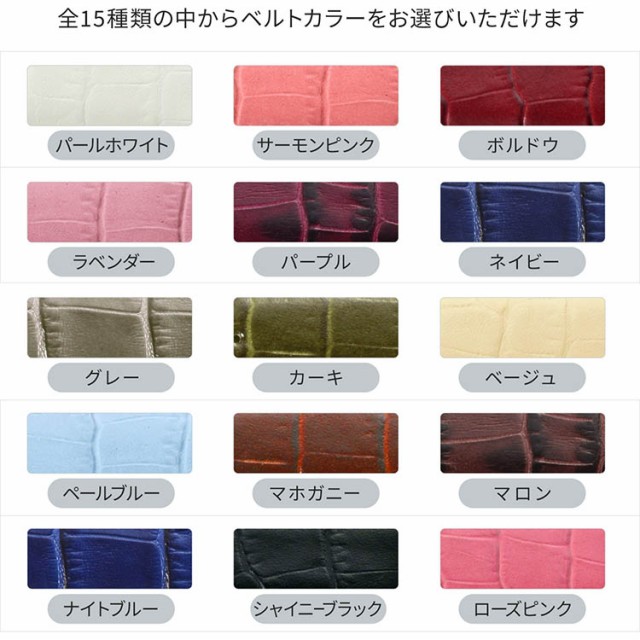 再値下げ レザーウォッチ Flaneur レディース 彼女 女性 誕生日プレゼント ギフト 他店圧倒価格 最安値に挑戦 Startspeakingrussian Com 再値下げ レザーウォッチ Flaneur レディース 彼女 女性 誕生日プレゼント ギフト 他店圧倒価格 最安値に挑戦 Startspeakingrussian Com