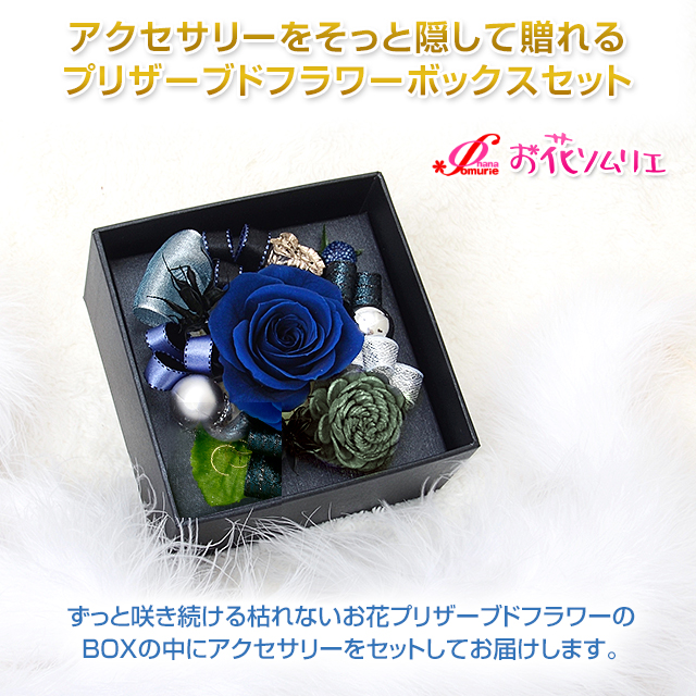 珍しい プリザーブドフラワー ボックス Garni ガルニ ネックレス メンズ シルバー 代 30代 メンズ 彼氏 誕生日プレゼント ガルニ 送料無料 ギ 送料無料 Theblindtigerslidell Com