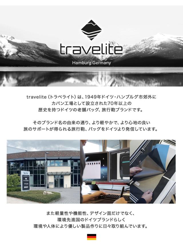 【レビュー投稿で+5％還元】トラベライト ボストンキャリー 63L 1.8kg スカイイ メンズ レディース 軽量 2WAY ボストンバッグ ソフトキャリー 592241 Skaii travelite｜ダッフルキャリー スーツケース 2輪大径キャスター レジャー スポーツ クリスマス_mp クリスマス_wp