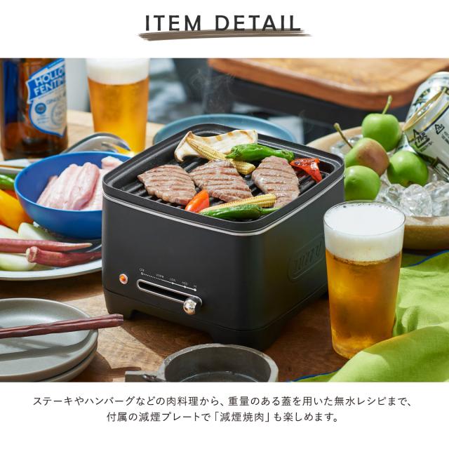 【レビュー投稿で+5％還元】トフィー 電気スキレット 電気鍋 1.2L K-SK1 Toffy｜ホットスキレット スキレット 無水鍋 フライパン 蓋 フタ付き キャンプ レジャー アウトドア キッチン家電 調理器具 シンプル おしゃれ かわいい 1年保証 クリスマス_mp