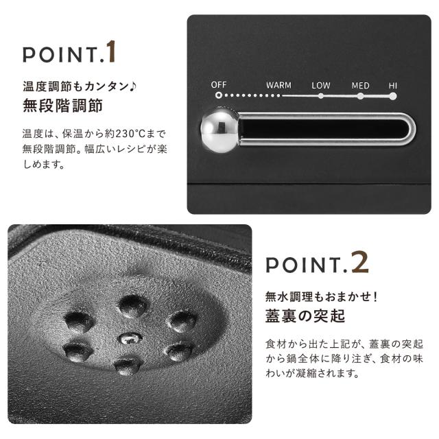【レビュー投稿で+5％還元】トフィー 電気スキレット 電気鍋 1.2L K-SK1 Toffy｜ホットスキレット スキレット 無水鍋 フライパン 蓋 フタ付き キャンプ レジャー アウトドア キッチン家電 調理器具 シンプル おしゃれ かわいい 1年保証 クリスマス_mp