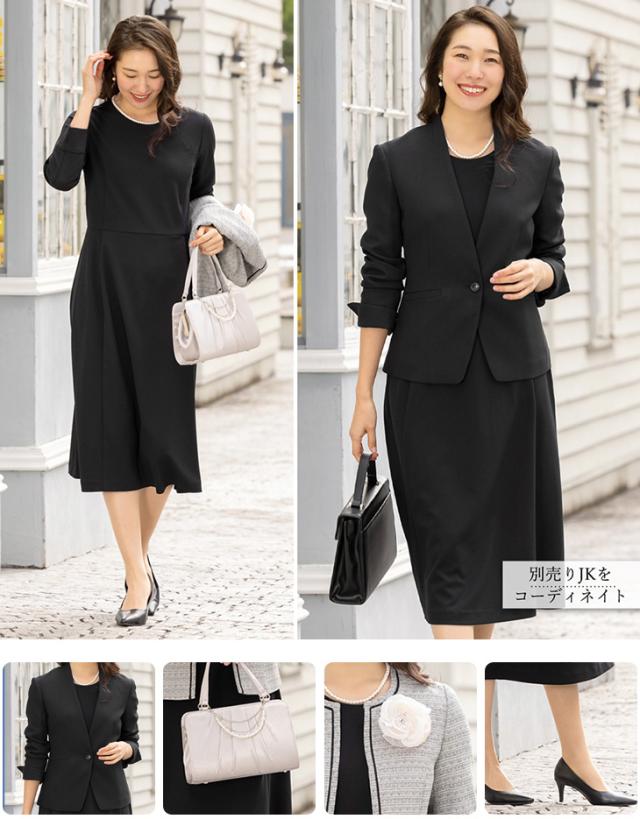 SMOOTHY セットアップスーツ　130サイズ　入学式　七五三　結婚式 Smoothy セットアップ Set up Suit (ロング) / スムージー