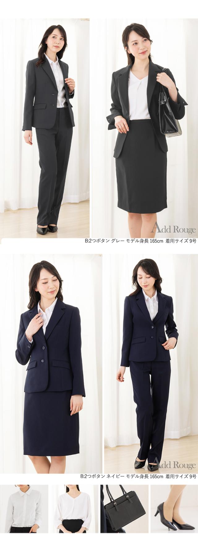 美品 パンツスーツ ブラック3点 セットアップ 就活 リクルート 17号 大きい 楽天市場】「品質良い」リクルートスーツ パンツスーツ スカート