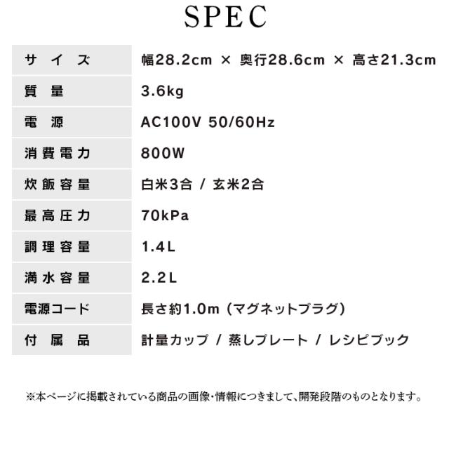 圧力鍋 電気圧力鍋 2.2L 鍋 圧力 時短 電気鍋 キッチン 調理 料理 キッチン家電 自動調理メニュー グリル鍋 発酵 蒸し調理 レシピブック付き 新品 本体 KPC-MA2-B アイリスオーヤマ 送料無料