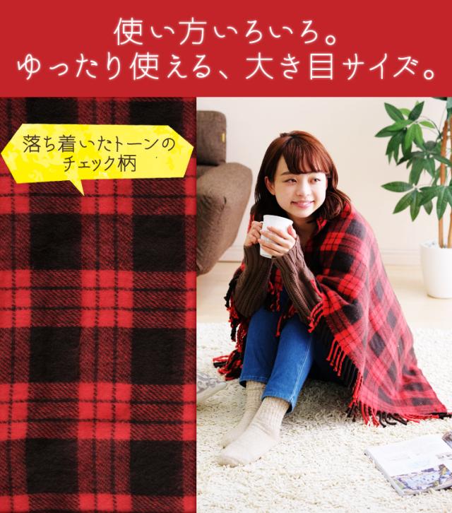 使い方いろいろ、ゆったり使える大き目サイズ