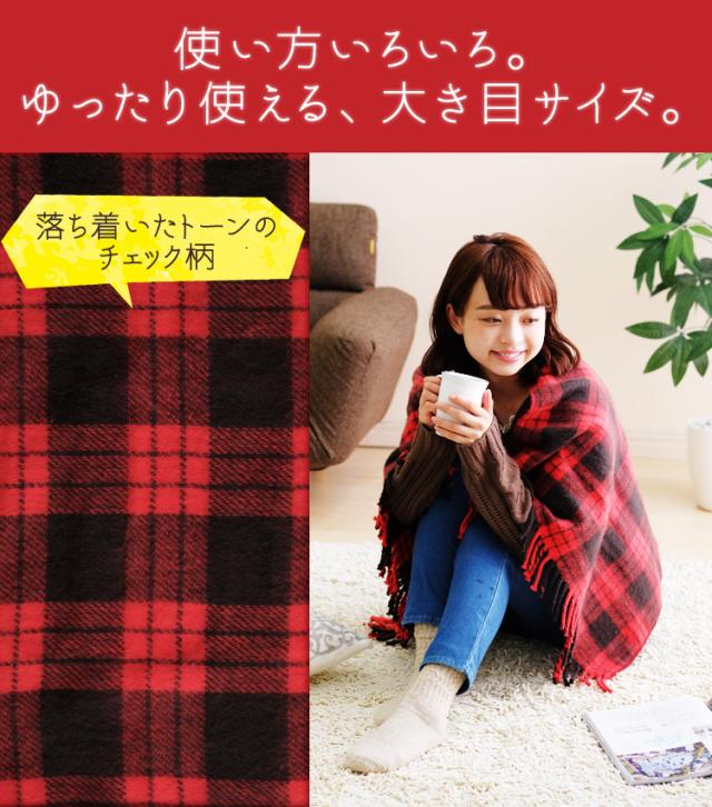 使い方いろいろ、ゆったり使える大き目サイズ