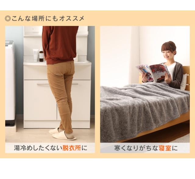 こんな場所にもオススメ