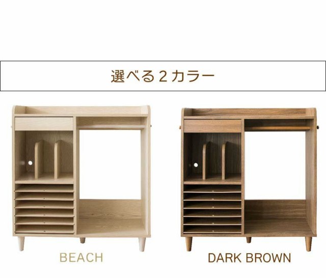 大人気正規品 ランドセルラック 幅90cm ハンガー付き ハンガーラック 子供 LIEBE IR-K004 ランドセル 収納 キッズ ブラウン ラック 棚 収納 木製 ウッの通販はau PAY マーケット - 暮らし健康ネット館|商品ロッ 在庫あ特価