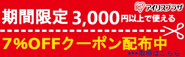 在庫処分特価 マットレス シングル 厚さ10センチ 三つ折り 三つ折りマットレス 寝具 布団 敷き布団 敷布団 ベッド ベット Tfcmt S ブラウン ネイビー の通販はau Pay マーケット アイリスプラザ Au Payマーケット店 商品ロットナンバー 国産 寝具