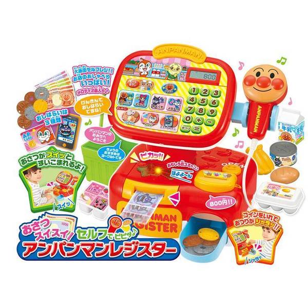 アンパンマンあんぱんまんアンパンマンレジスターレジスターセルフレジおみせやさんごっこおさつスイスイ!セルフでピピッ♪アンパンマンレジスター