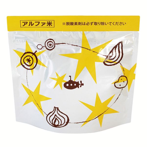 災害食行動食レトルト備蓄日常食長期保存アレルギー物質28品目不使用CoCo壱番屋監修尾西のカレーライスセット尾西食品