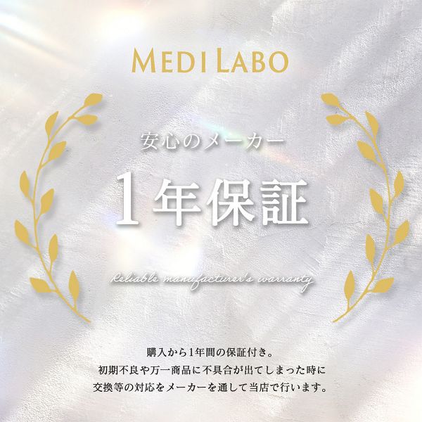 ネックマッサージャー温熱肩もみマッサージャー 