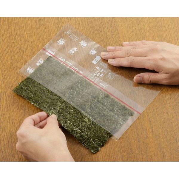 おにぎりおにぎりシートラップお弁当保存レジャー遠足通勤通学持ち運びパンダコンビニタイプおにぎりシート120枚入