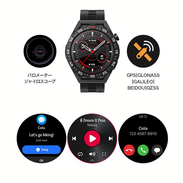 HUAWEIWATCHGT3Proウェアラブル腕時計時計アウトドア時間HUAWEIWATCHGT3SE(RUNEB29)