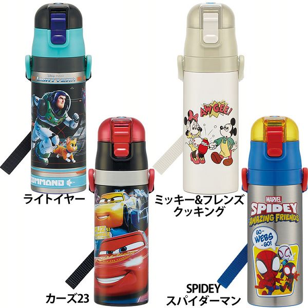 水筒ボトル直飲み子供キャラ新生活入園・入学超軽量保冷ステンレス水筒直飲み470mlスケーター