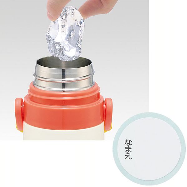 水筒ボトル直飲み子供キャラ新生活入園・入学超軽量保冷ステンレス水筒直飲み470mlスケーター