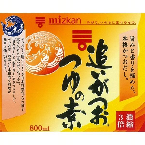 つゆめんつゆ調味料大容量だしうどん濃縮簡単健康Mizkan【12本】追いがつおつゆの素800mlミツカン