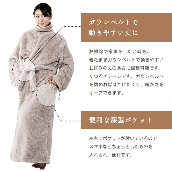 着る毛布ルームウェアかわいい洗濯可レディース女性用静電気防止節電マイクロファイバーミンクファーフリースガウン冬用冬物毛布マイクロミンクファー着る毛布M 