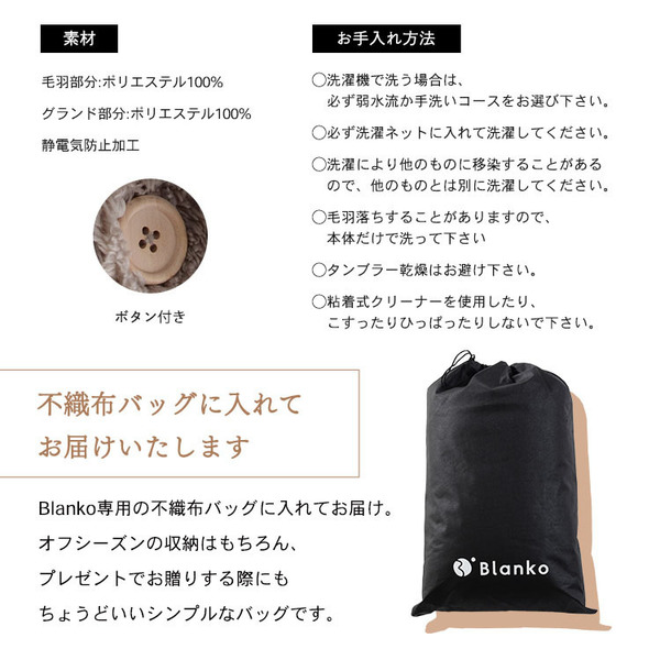 着る毛布ルームウェアかわいい洗濯可レディース女性用静電気防止節電マイクロファイバーミンクファーフリースガウン冬用冬物毛布マイクロミンクファー着る毛布M 