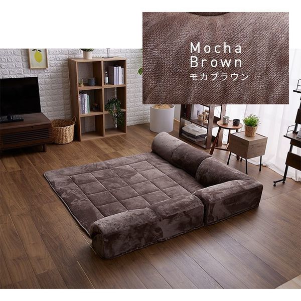 ラグクッション正方形ごろ寝プレイマットフランネル静電気防止滑り止め低ホルム洗えるコーナークッションセット142.5×142.5