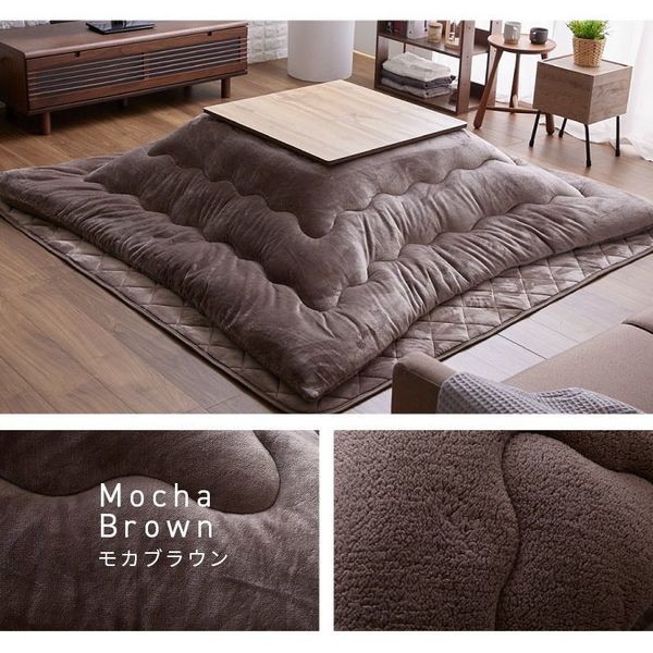 コタツ布団正方形長方形リバーシブルあたたかフランネルボア節電エコ低ホルム静電気防止洗えるボリュームこたつ布団ボア190×190190×240