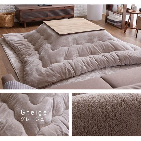 コタツ布団正方形長方形リバーシブルあたたかフランネルボア節電エコ低ホルム静電気防止洗えるボリュームこたつ布団ボア190×190190×240