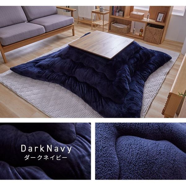 コタツ布団正方形長方形リバーシブルあたたかフランネルボア節電エコ低ホルム静電気防止洗えるボリュームこたつ布団ボア190×190190×240