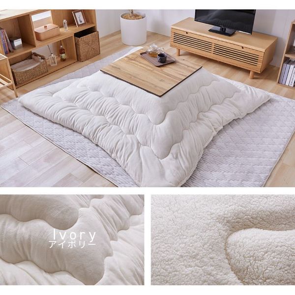 コタツ布団正方形長方形リバーシブルあたたかフランネルボア節電エコ低ホルム静電気防止洗えるボリュームこたつ布団ボア190×190190×240