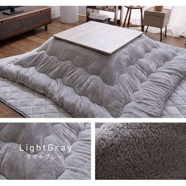 コタツ布団正方形長方形リバーシブルあたたかフランネルボア節電エコ低ホルム静電気防止洗えるボリュームこたつ布団ボア190×190190×240