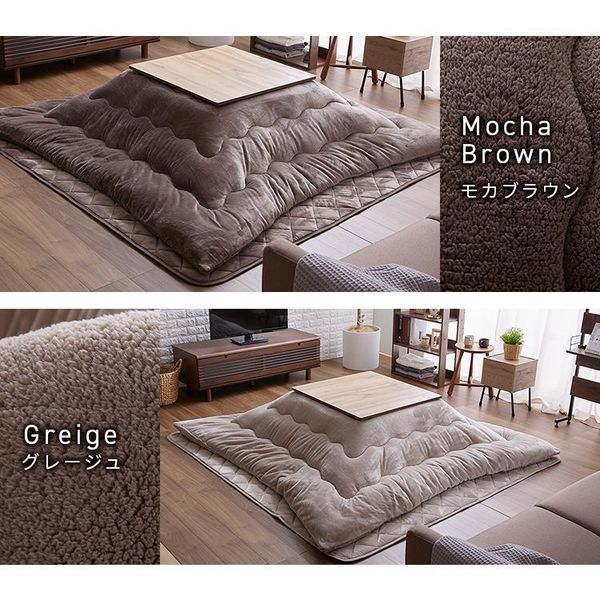 コタツ布団敷き布団正方形長方形リバーシブルあたたかフランネルボア節電エコ低ホルム静電気防止洗えるボリュームこたつ布団ボアセット185×185185×235