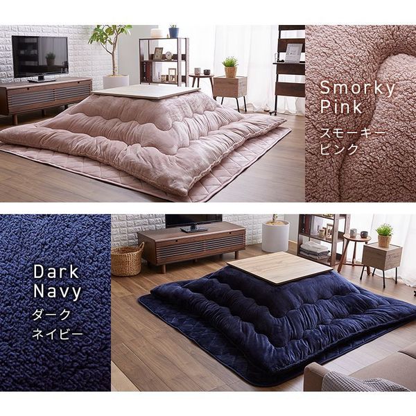 コタツ布団敷き布団正方形長方形リバーシブルあたたかフランネルボア節電エコ低ホルム静電気防止洗えるボリュームこたつ布団ボアセット185×185185×235