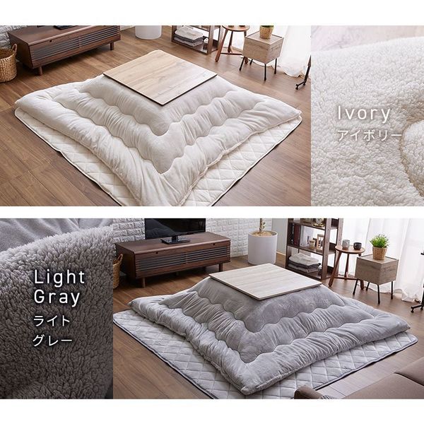 コタツ布団敷き布団正方形長方形リバーシブルあたたかフランネルボア節電エコ低ホルム静電気防止洗えるボリュームこたつ布団ボアセット185×185185×235