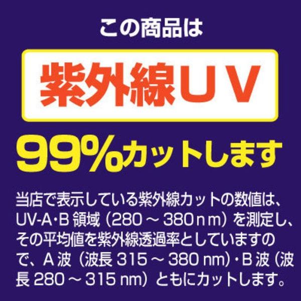 省エネ断熱フィルムミラーフィルム省エネフィルム断熱フィルム断熱省エネミラー断熱651Lシルバーミラー