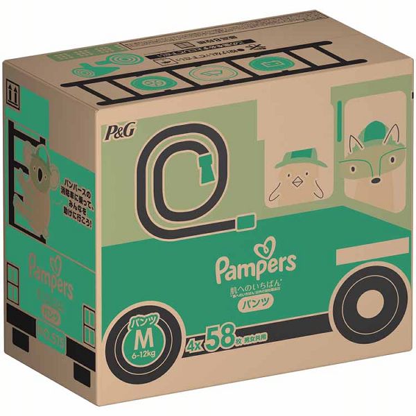 紙おむつベビー用品パンツ式ふかふか心地肌への一番デザイン2種類もれ・ムレ0まとめ買い超吸収Pampers【販売指示後カートアップ】【3個セット】パンパース肌へのいちばんパンツ/ウルトラジャンボMたっち58枚(6-12kg)P&G