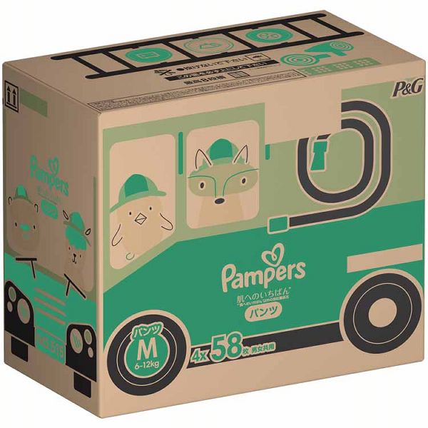 紙おむつベビー用品パンツ式ふかふか心地肌への一番デザイン2種類もれ・ムレ0まとめ買い超吸収Pampers【販売指示後カートアップ】【3個セット】パンパース肌へのいちばんパンツ/ウルトラジャンボMたっち58枚(6-12kg)P&G