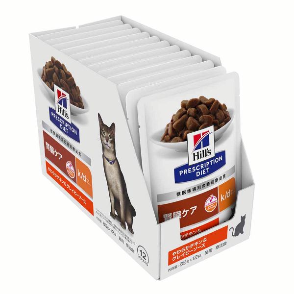 キャットフード腎臓ケア療法食ウェット鶏アダルト・シニア食事療法腎ケア腎機能低下予防リン・ナトリウム(猫用)キャットフード腎臓ケア療法食プリスクリプション・ダイエットパウチk/dやわらかチキン&グレイビーソース85g×12ヒルズ