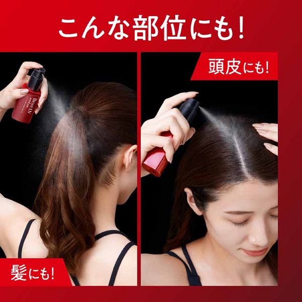 暑さ対策塗り直しミスト調整まとめ買いＵＶカット外出時スポーツレジャー髪・背中【3個】日焼け止め花王スプレービオレUVアスリズムプロテクトミスト70mlKAO