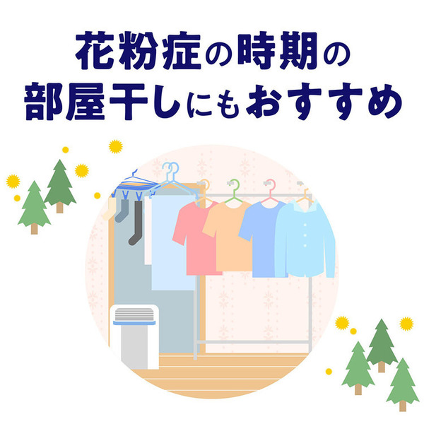 部屋干し生乾き梅雨ソフラン柔軟剤フライング劇的抗菌消臭防臭【6個セット】ソフランプレミアム消臭フレッシュグリーンアロマの香りつめかえ用特大950ml 