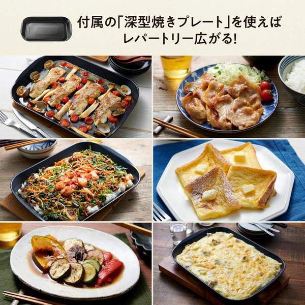 象印ESSB26essb26レンジうきレジSTANスタン電子レンジ黒おしゃれ象印オーブンレンジブラック