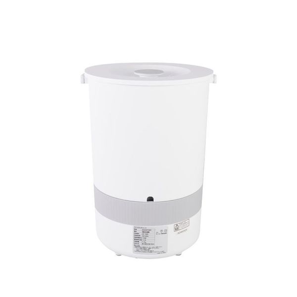 THANKOサンコーBUCKETSWH作業着バケツランドリー２洗濯機　小型バケツコンパクト小型洗濯機バケツランドリー２白 