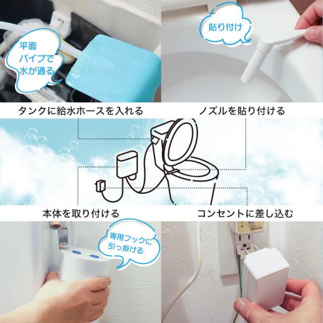 THANKOサンコーTRAWBGSWH飛び跳ね防止あわらくトイレ泡工事不要トイレ洗浄掃除あわらく白サンコー